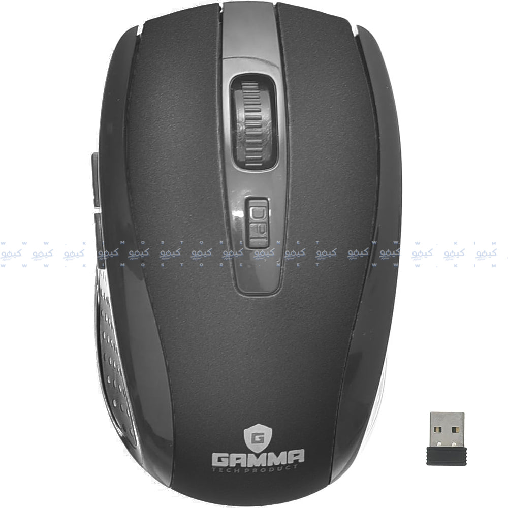 Gamma M-71 Wireless Mouse 1600Dpi