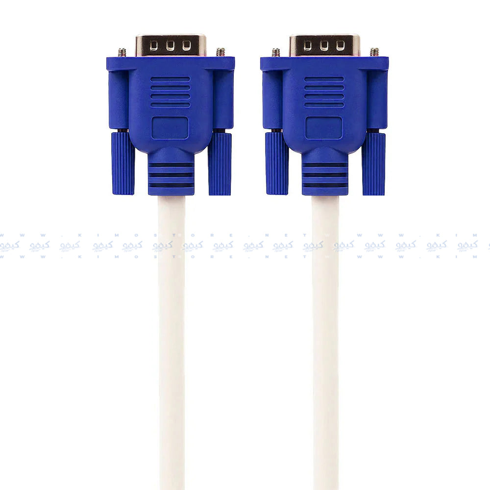 Gamma VGA Monitor Cable 1.5m - White