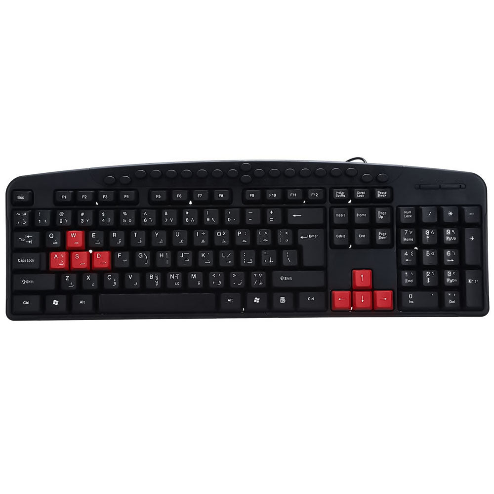 Gamma K-16 Wired Keyboard English & Arabic / kimostore