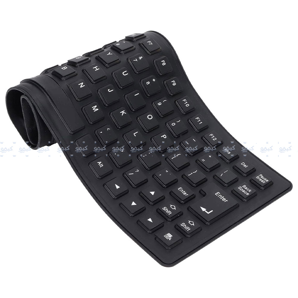 Flexible Wired Keyboard English & Arabic