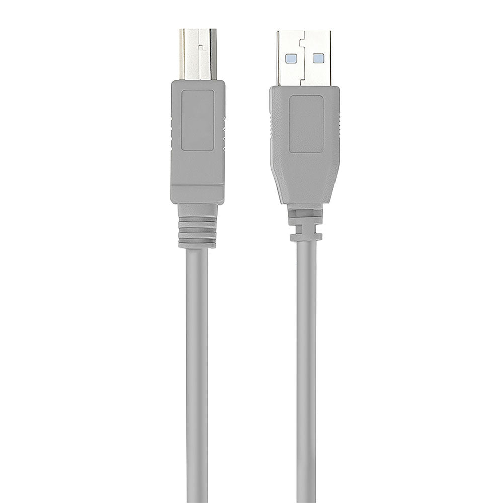 Gemax Printer Cable 1.5m
