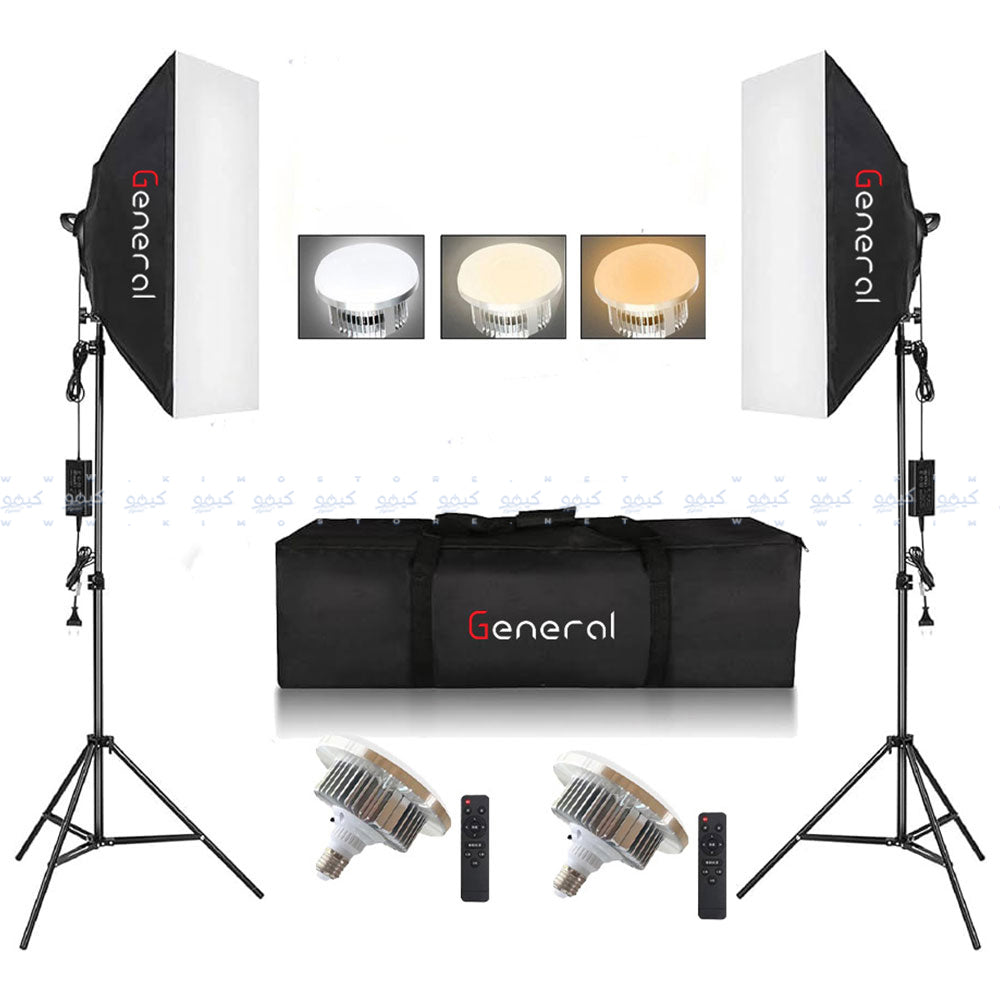 General Light KIT2PC QX65CM Kit Softbox With 2 Lamp 150W