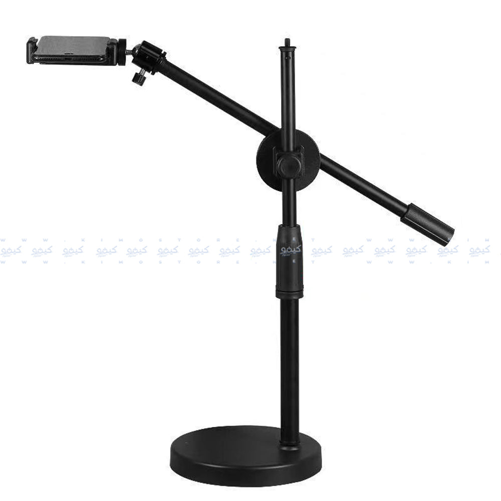 General TS-1 Microphone Stand With Mobile Holder - Black