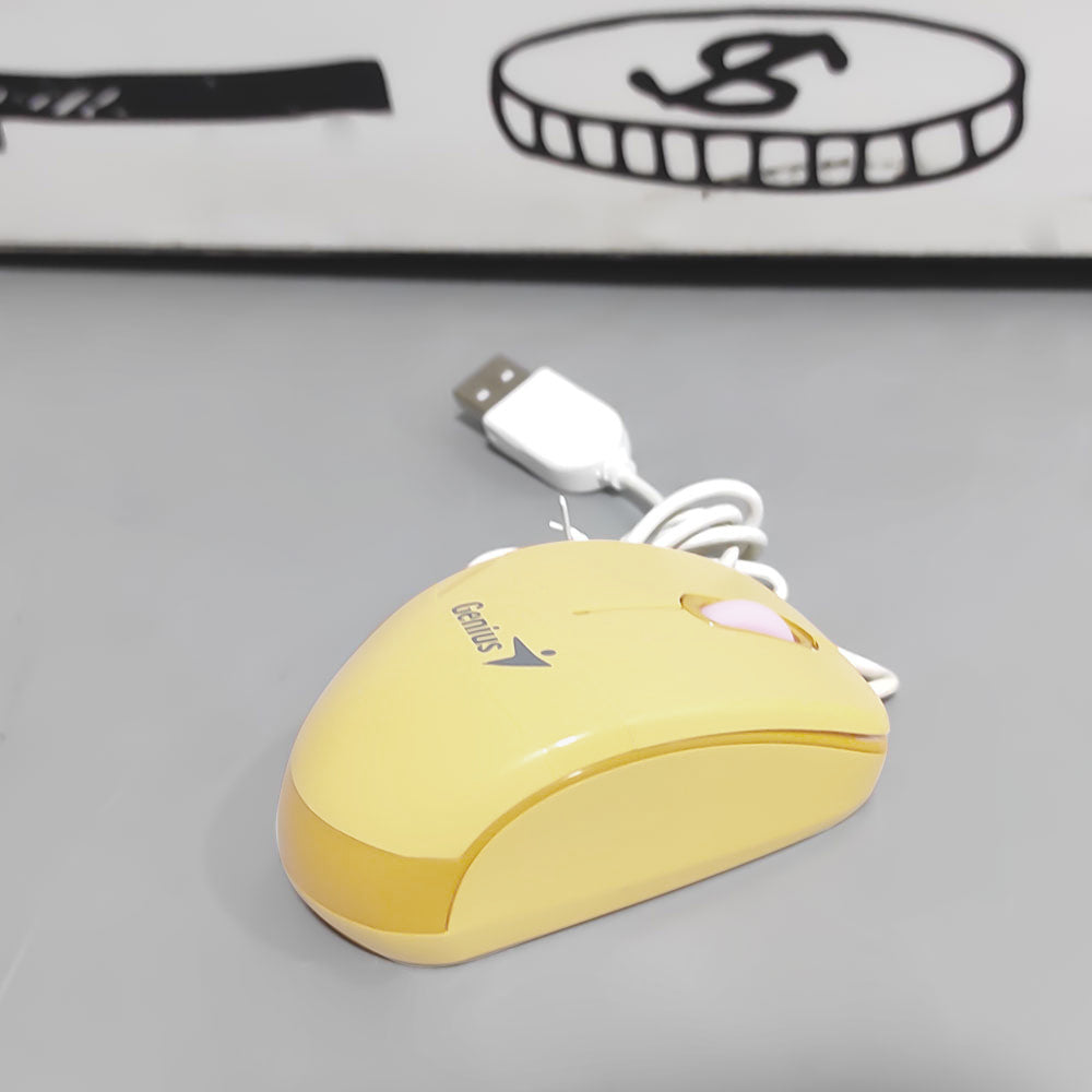 Genius Wired Mouse (Used)