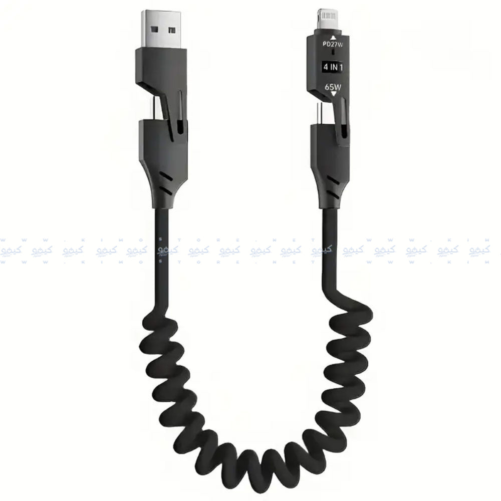 Gerlax D41 USB + Type-C To Type-C + Lightning 4in1 Cable 65W Fast Charging 1m - Black