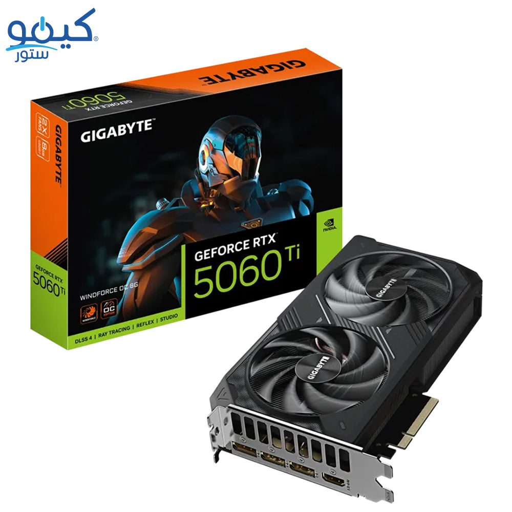 Gigabyte GeForce RTX 5060 Ti Windforce OC 8GB GDDR7 Graphics Card