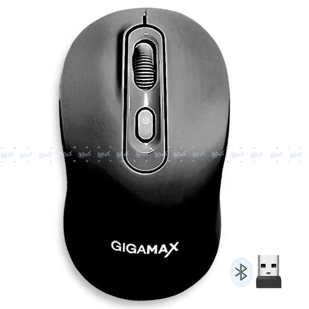 Gigamax G-1500 Rechargeable Bluetooth Wireless 