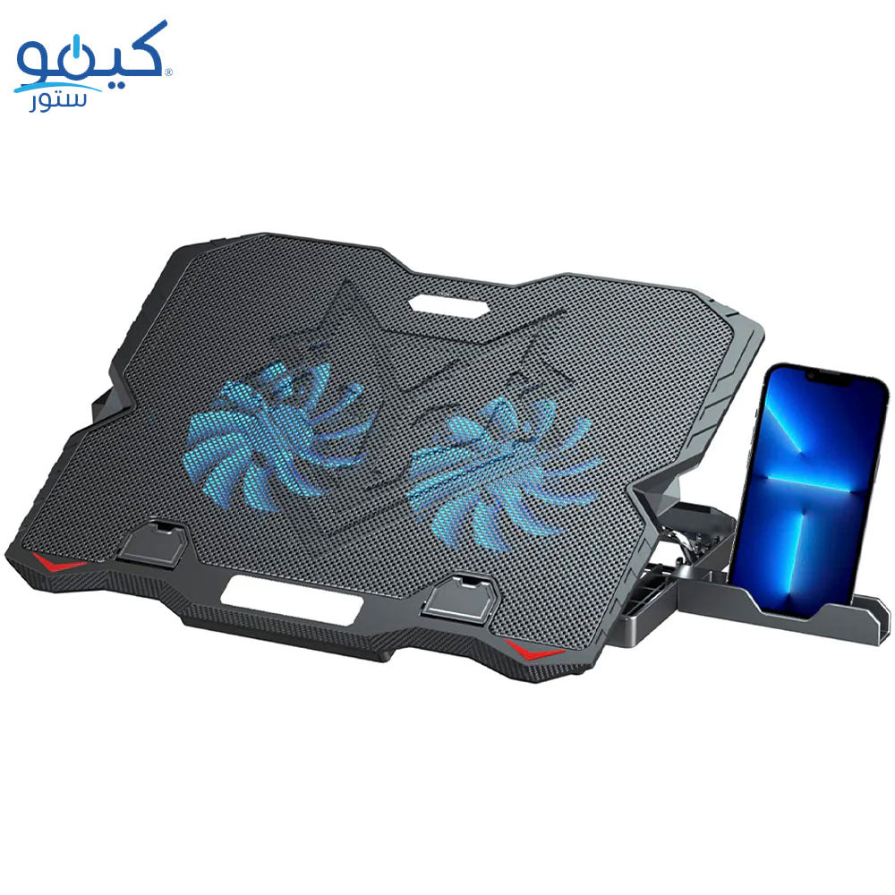 Gigamax Plus 99 Laptop Cooling Pad