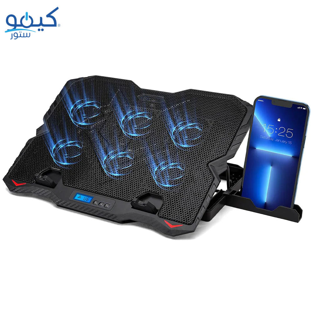 Gigamax Plus 2040 Laptop Cooling 