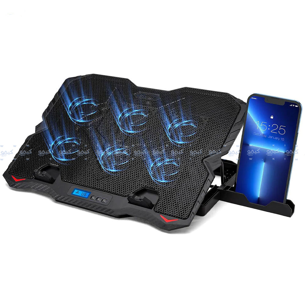 Gigamax Plus 2040 Laptop Cooling Pad