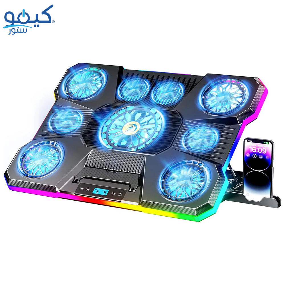 لوحة تبريد لاب توب جيجا ماكس بلس RGB جيمنج 2070