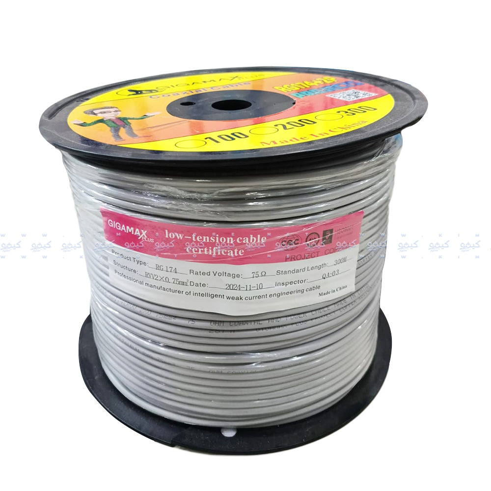 Gigamax Plus Coaxial Cable RG174 300m - Gray