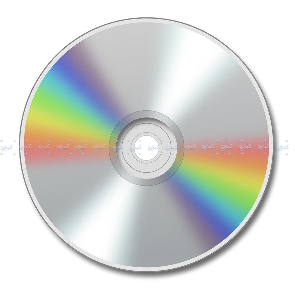 Gigamax Plus Empty CD 50Pcs