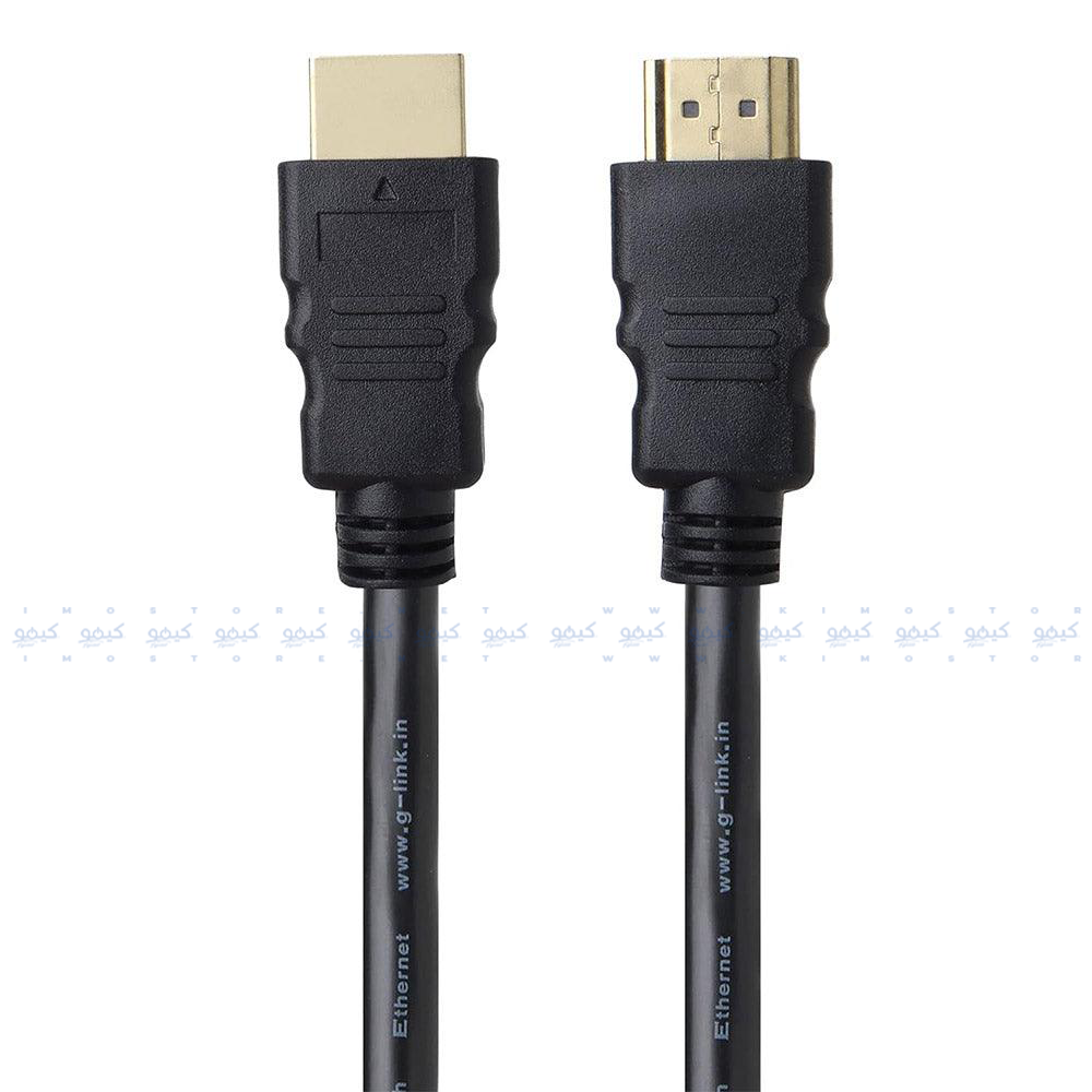 Glink GL-111 4K HDMI Monitor Cable 15m