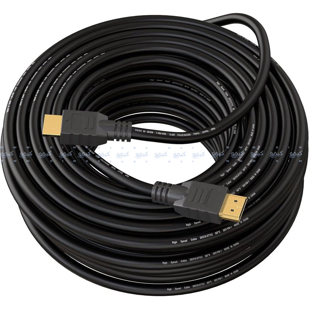 Glink GL-118 4K HDMI Monitor Cable 20m