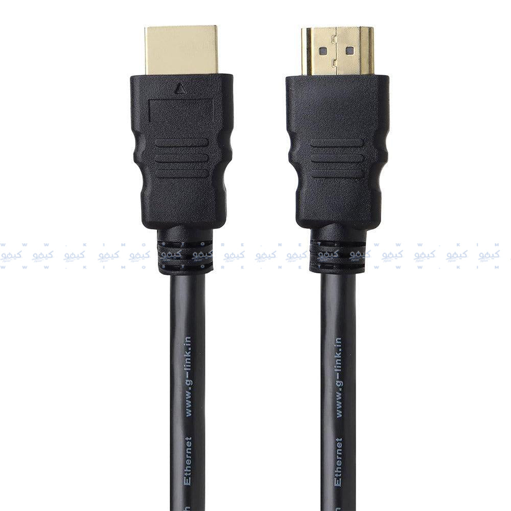 Glink 4K HDMI Monitor Cable 3m
