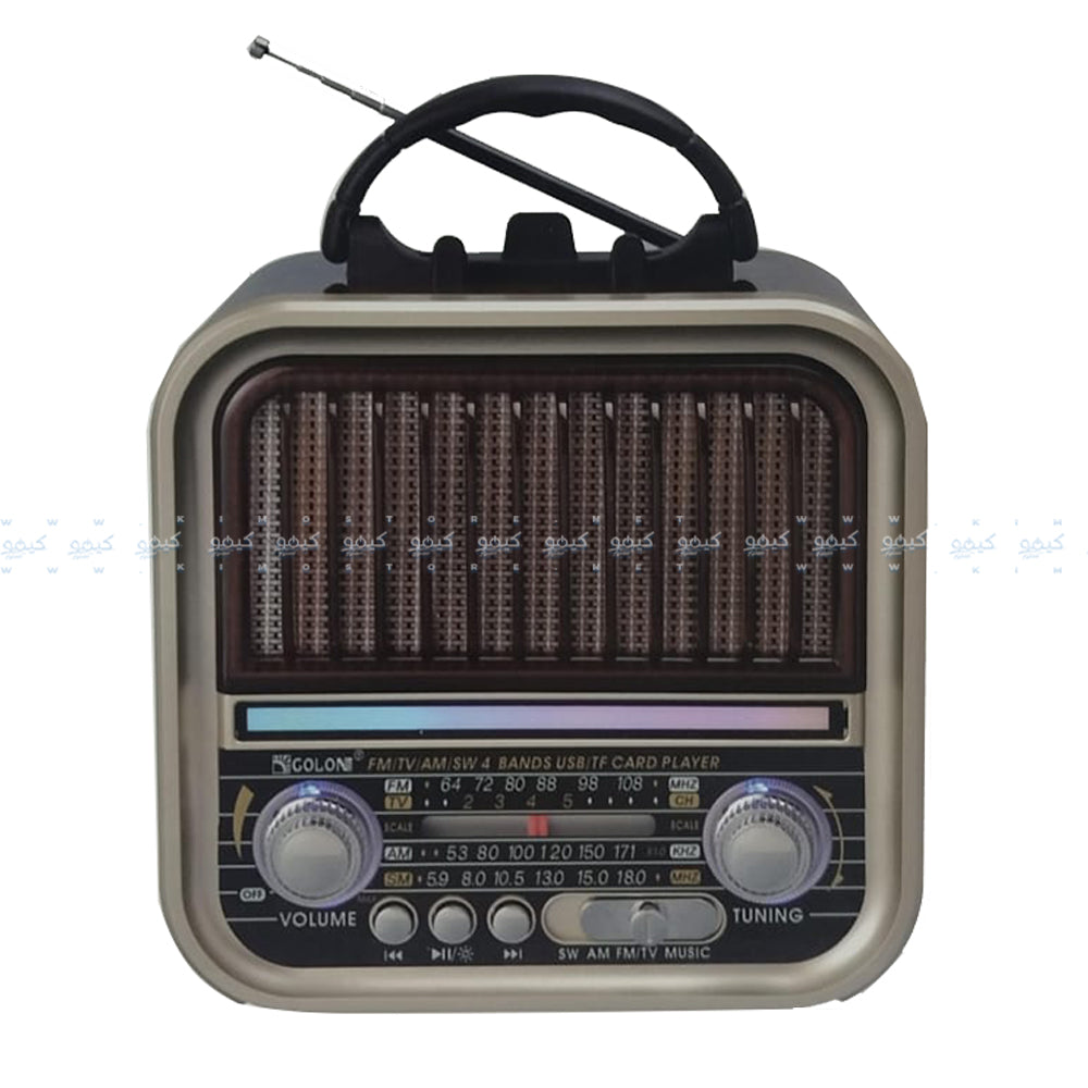 Golon RX-730D Portable Radio Speaker - Beige