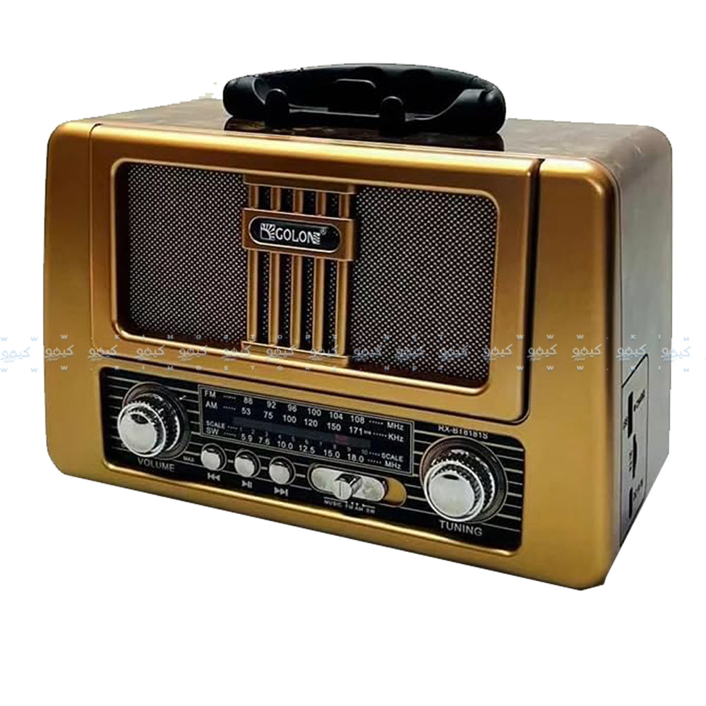 Golon RX-8181BT Portable Radio Speaker