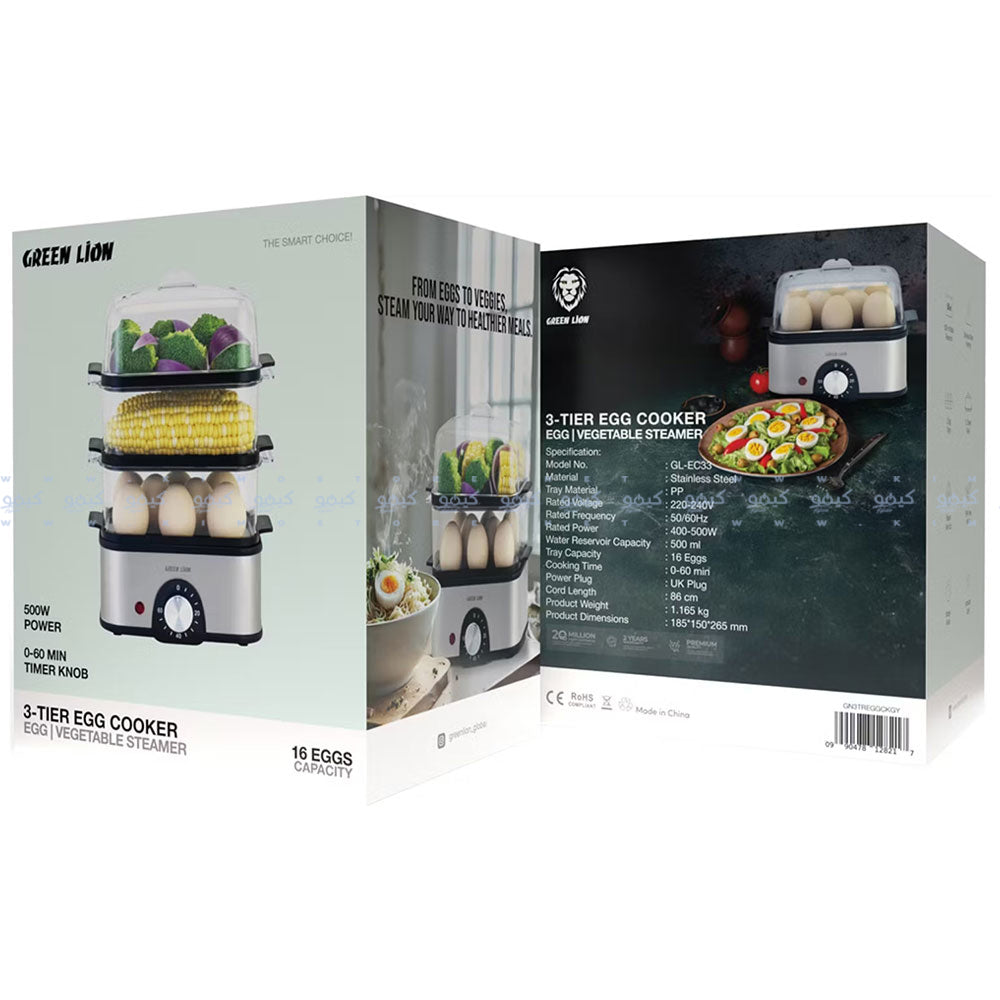 جهاز طهي البيض والخضروات بثلاث طبقات جرين ليون 500 وات GN3TREGGCKGY - رمادي
