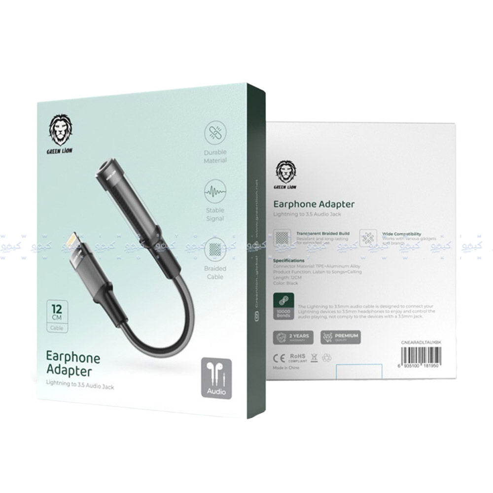 محول لايتنينج إلى 3.5 ملم صوت انثى جرين ليون GNEARADLTAUXBK 