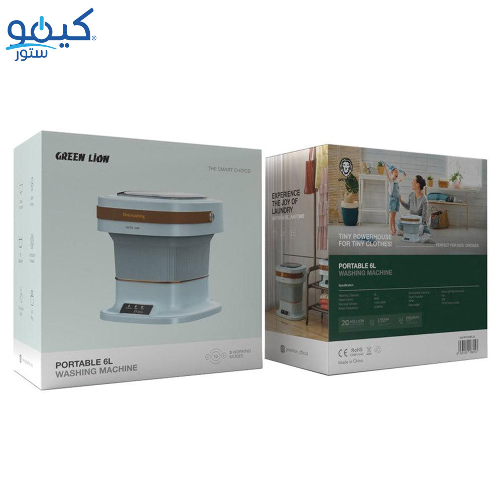 Green Lion Washing Machine GNPRTWM6LBL