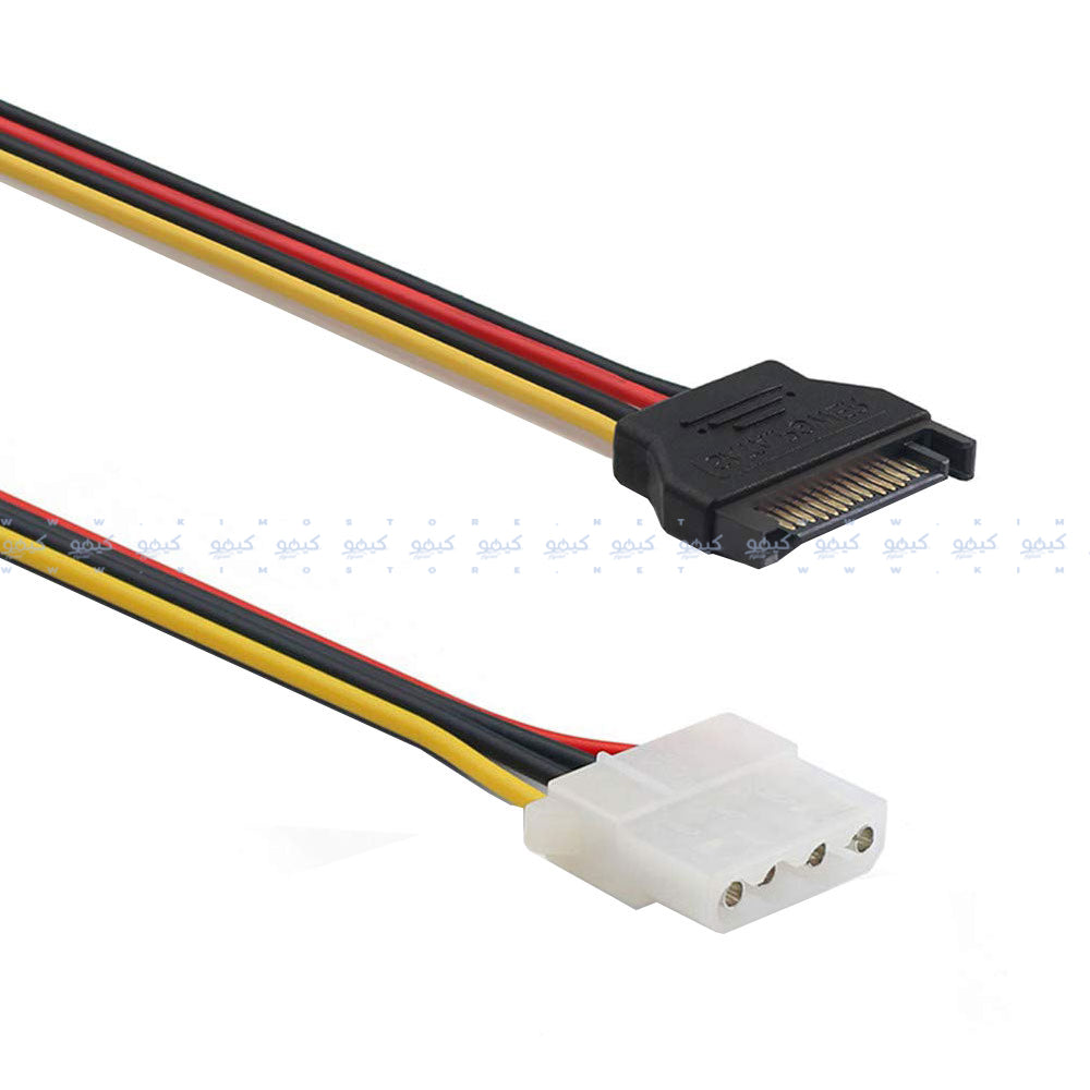 HDD/SSD SATA Power Cable 1x1