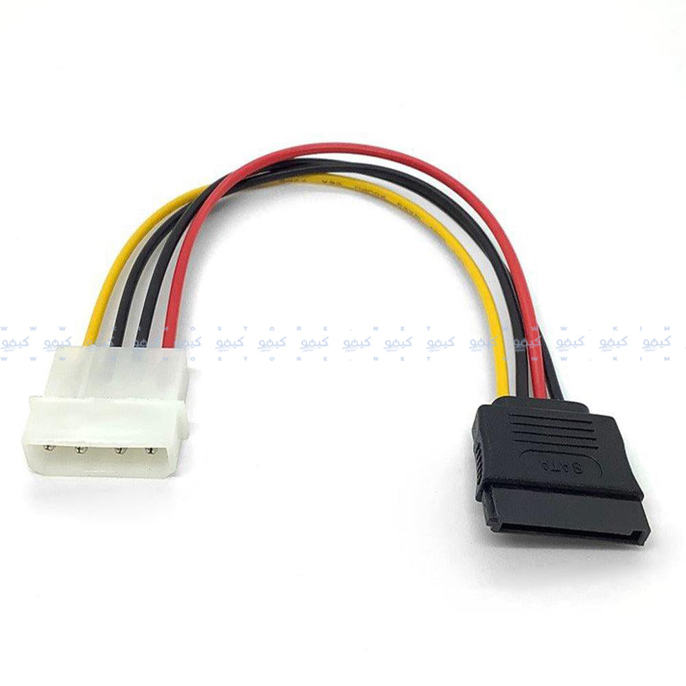 HDD/SSD SATA Power Cable 1x1
