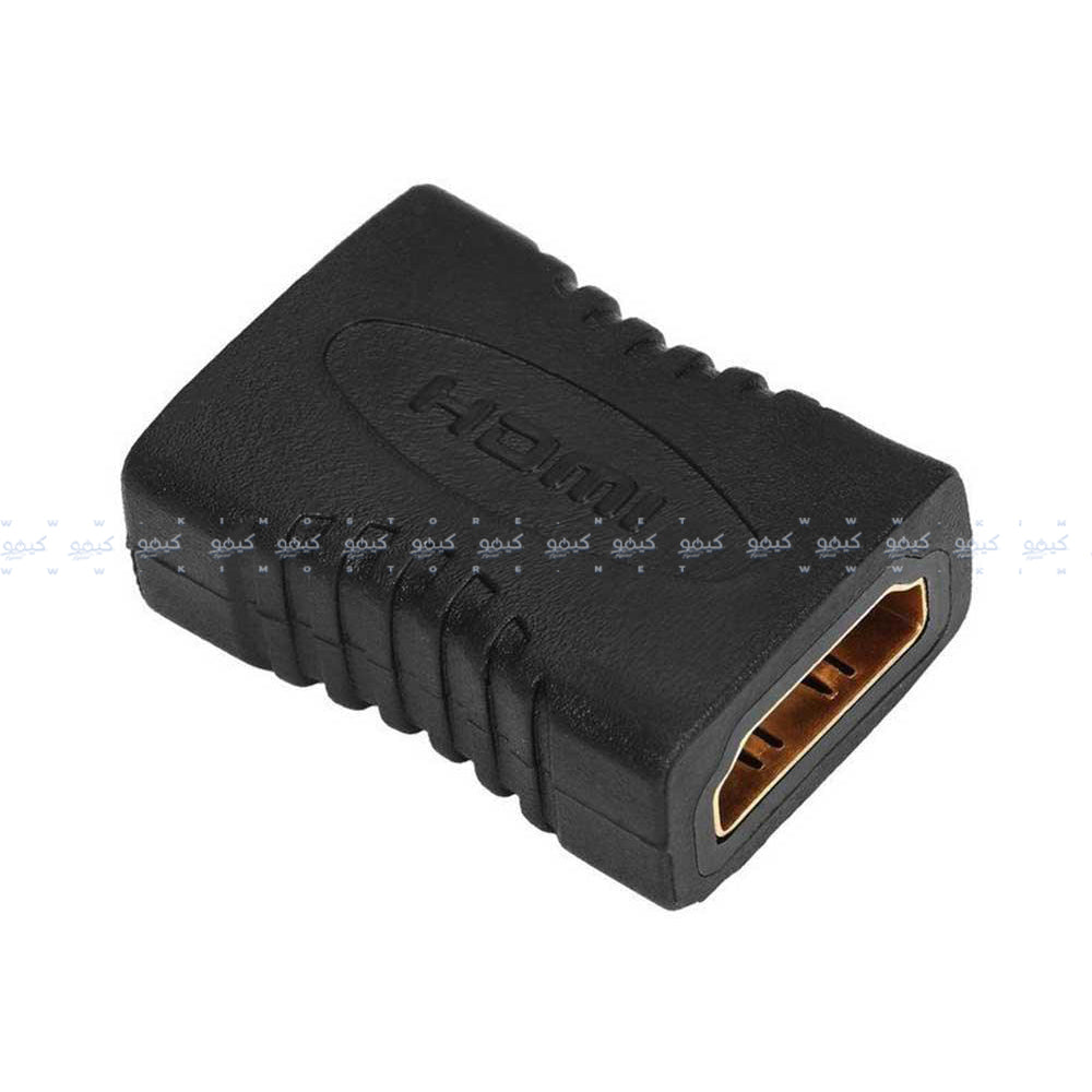 HDMI Female To HDMI Female Connector