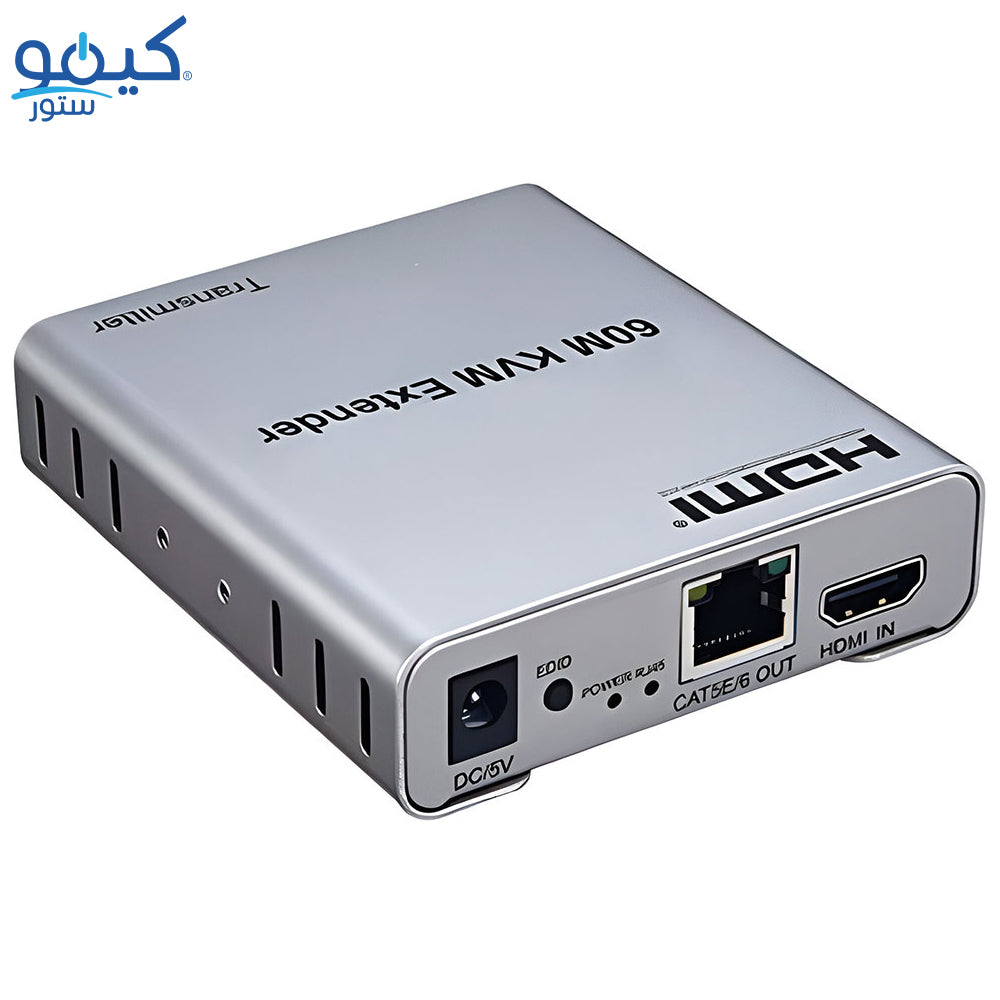 HDMI KVM Extender By Lan With Audio 60m