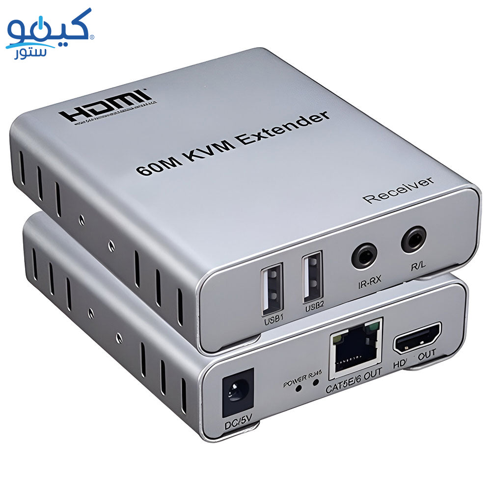 HDMI KVM Extender By Lan With Audio 60m