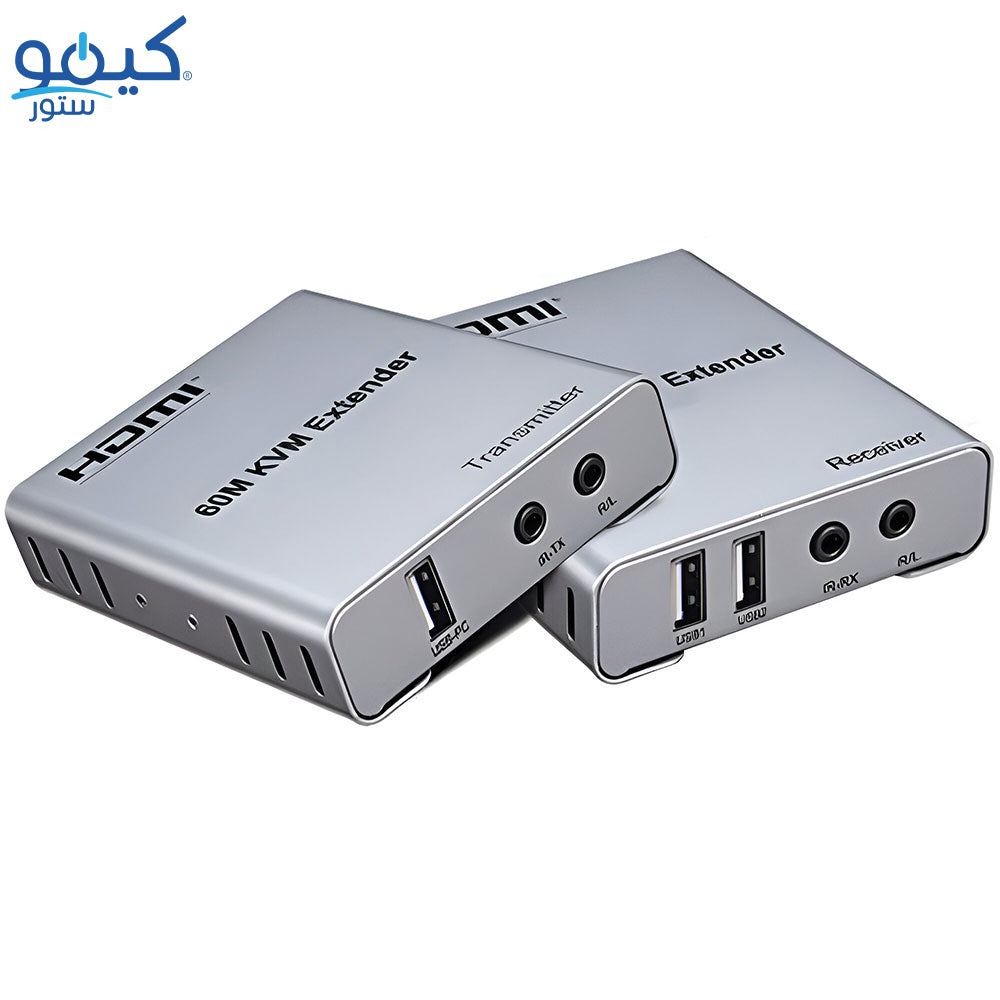 HDMI KVM Extender By Lan With Audio 60m