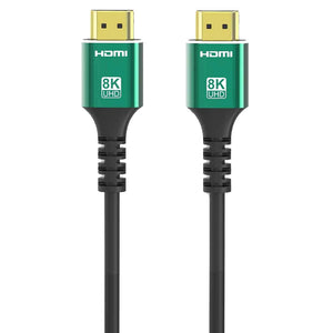 HDMI Monitor Cable 8K 15m