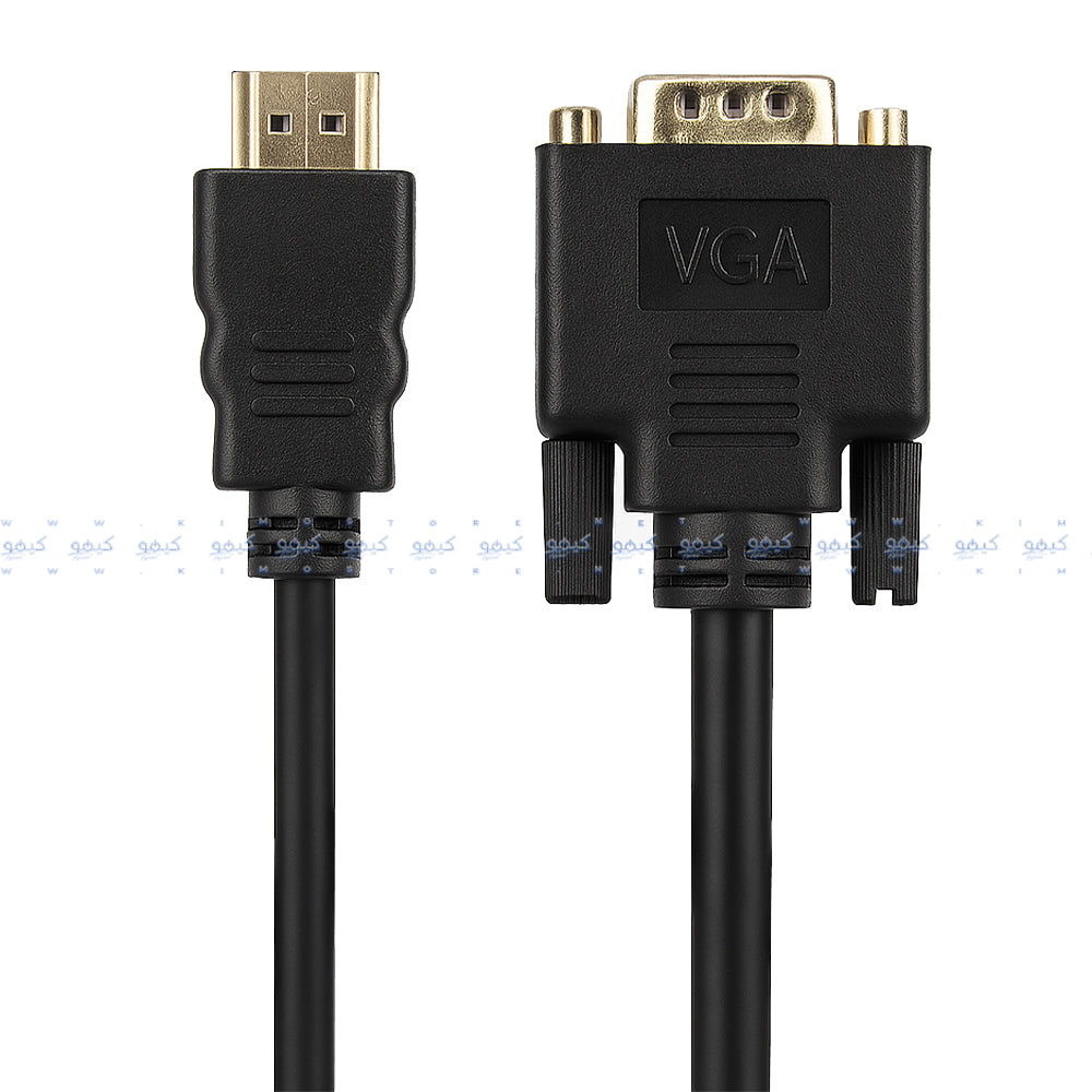 HDMI To VGA Converter Cable 1.5m