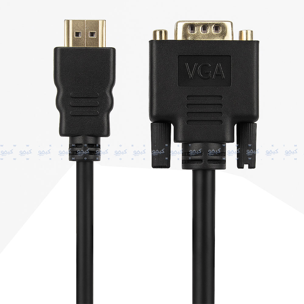 HDMI To VGA Converter Cable 1.5m