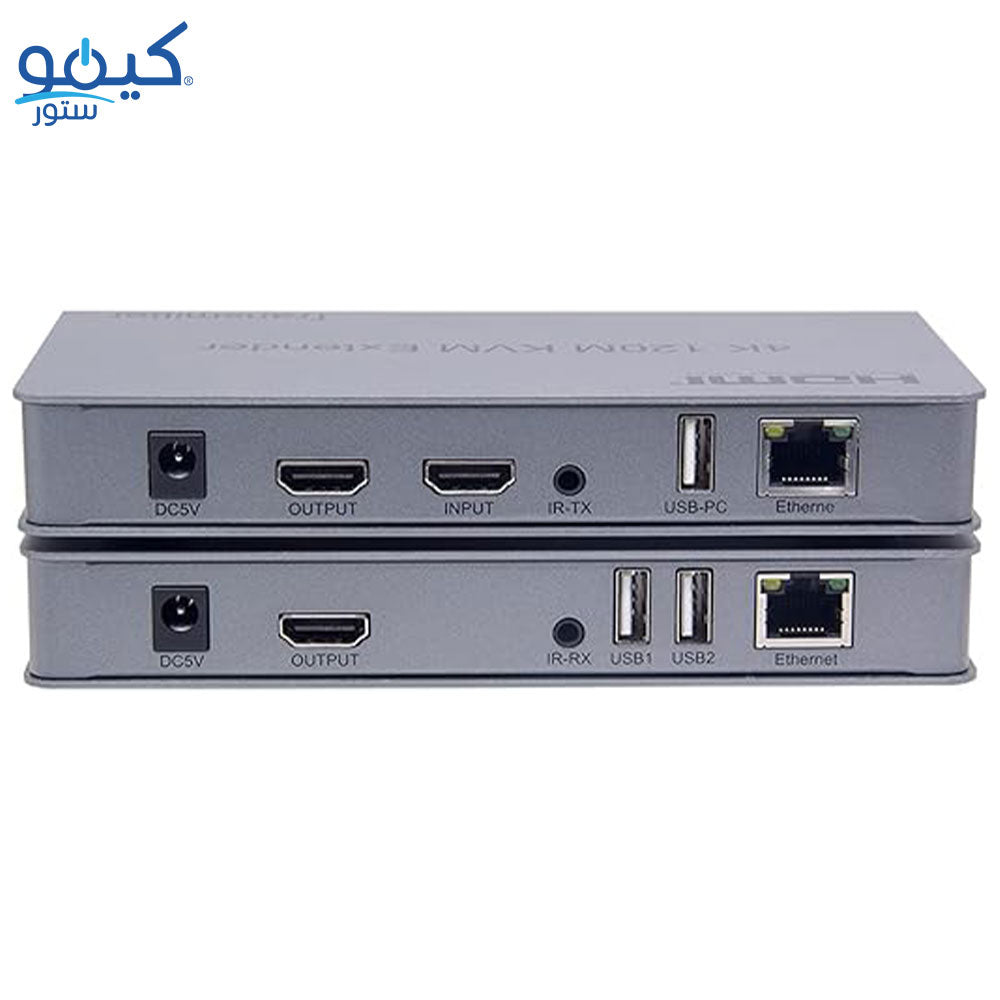 HDMI + USB Extender By Lan KVM 4K CAT5/5E/6/6A/7 120m