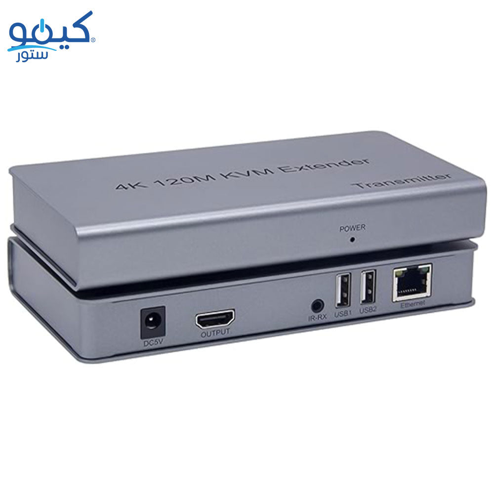 HDMI + USB Extender By Lan KVM 4K CAT5/5E/6/6A/7 120m