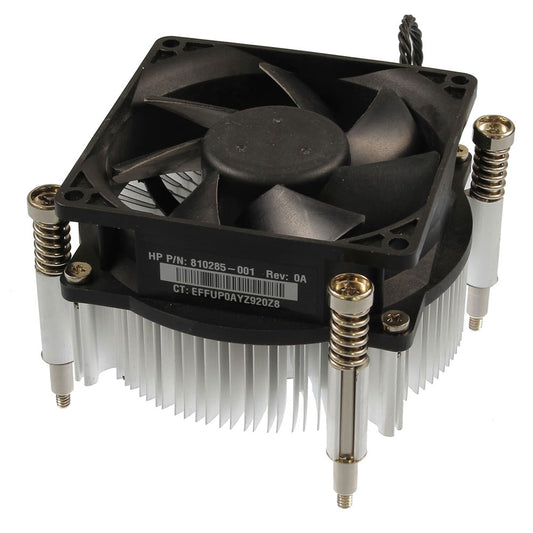 مروحة تبريد بروسيسور اتش بى Z240 (استعمال خارج)