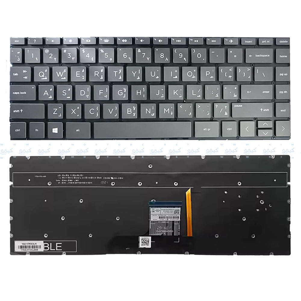HP 13-AG 13-AD 13-AQ 13-AH 13-AC 13-AE 13-AF 13-BF Laptop Internal Keyboard Backlight