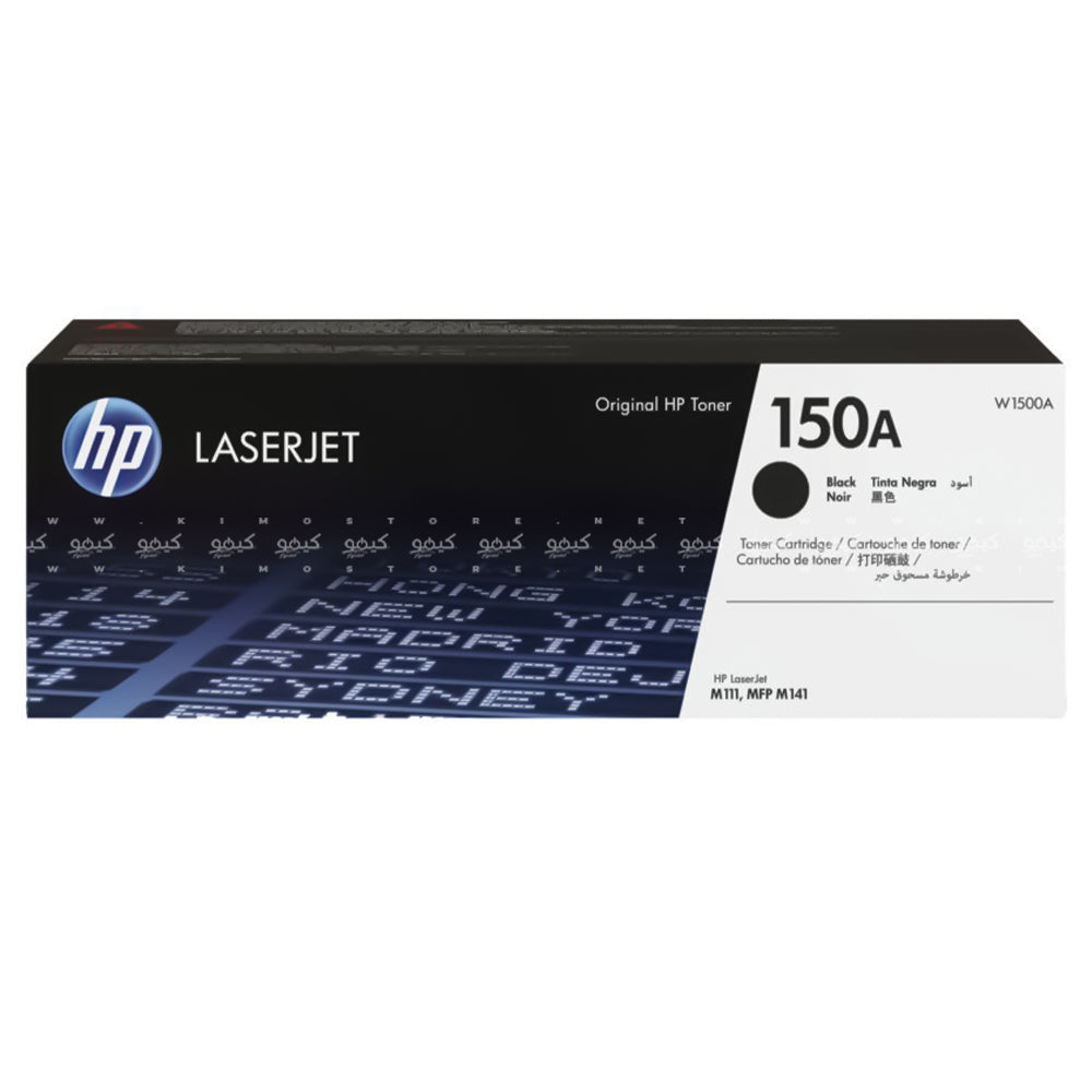 HP 150A Laser Toner Cartridge With Chip Copy