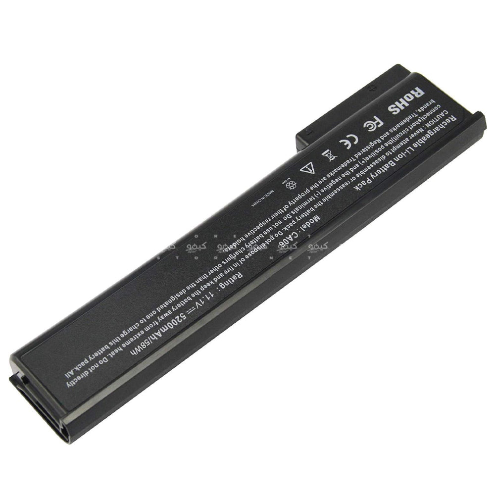 HP 640-650 G1 Laptop Battery 