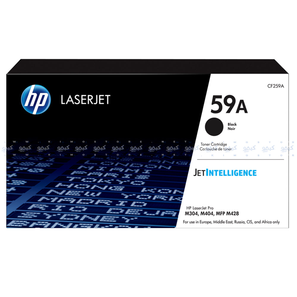 HP CF259A Laser Toner Cartridge With Chip Copy