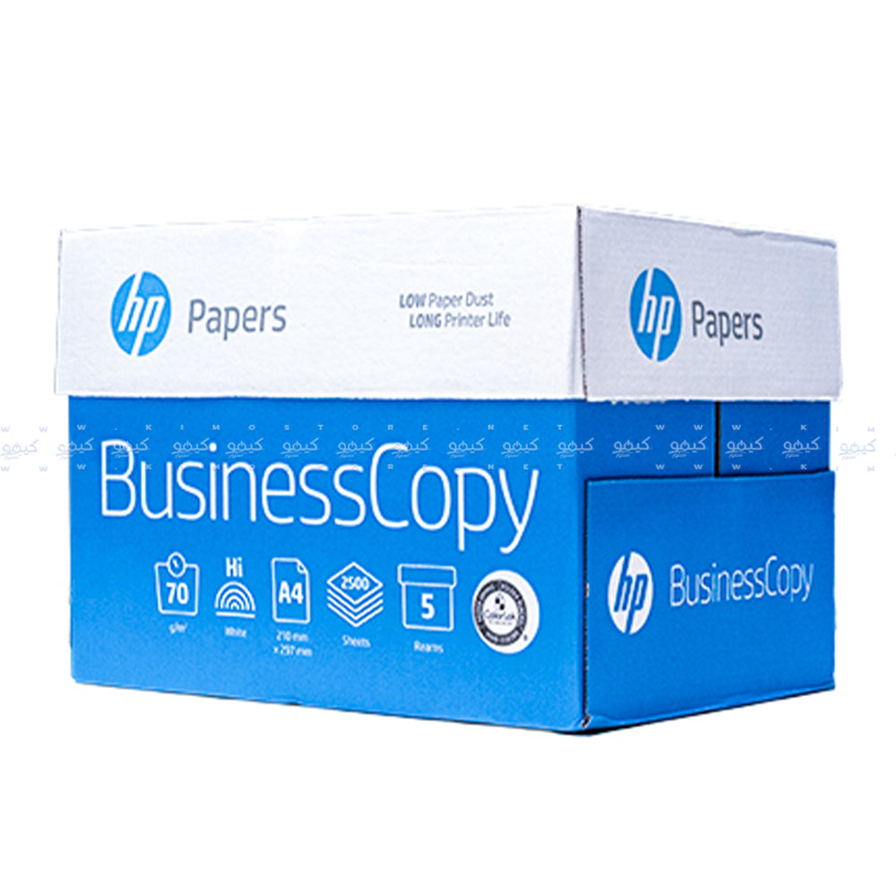 HP Copy Paper A4 70 G/M²