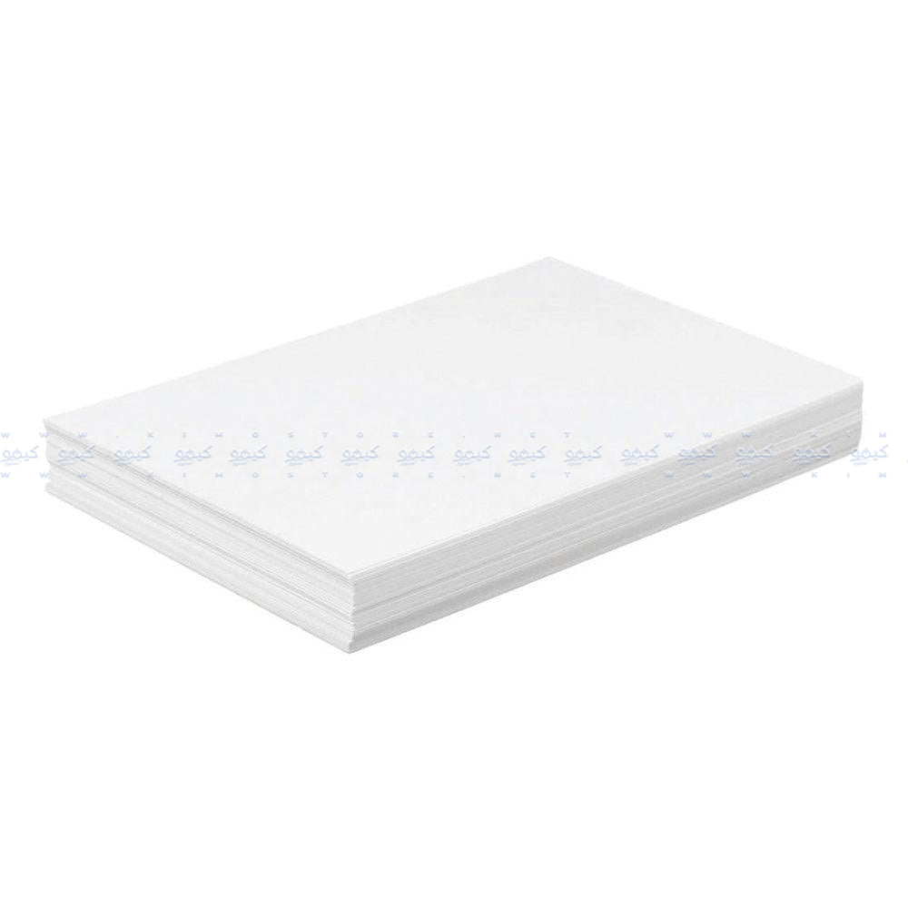 HP Copy Paper A4 70 G/M²