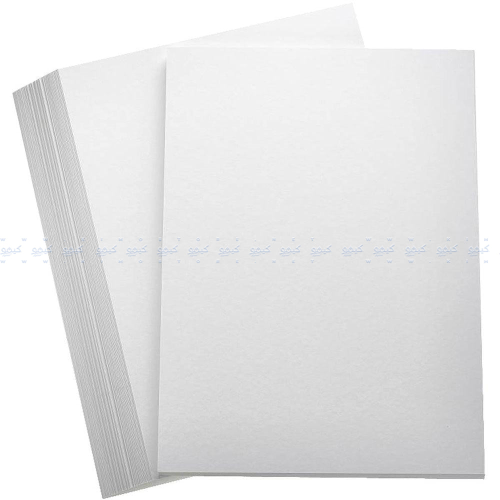 HP Copy Paper A4 70 G/M²
