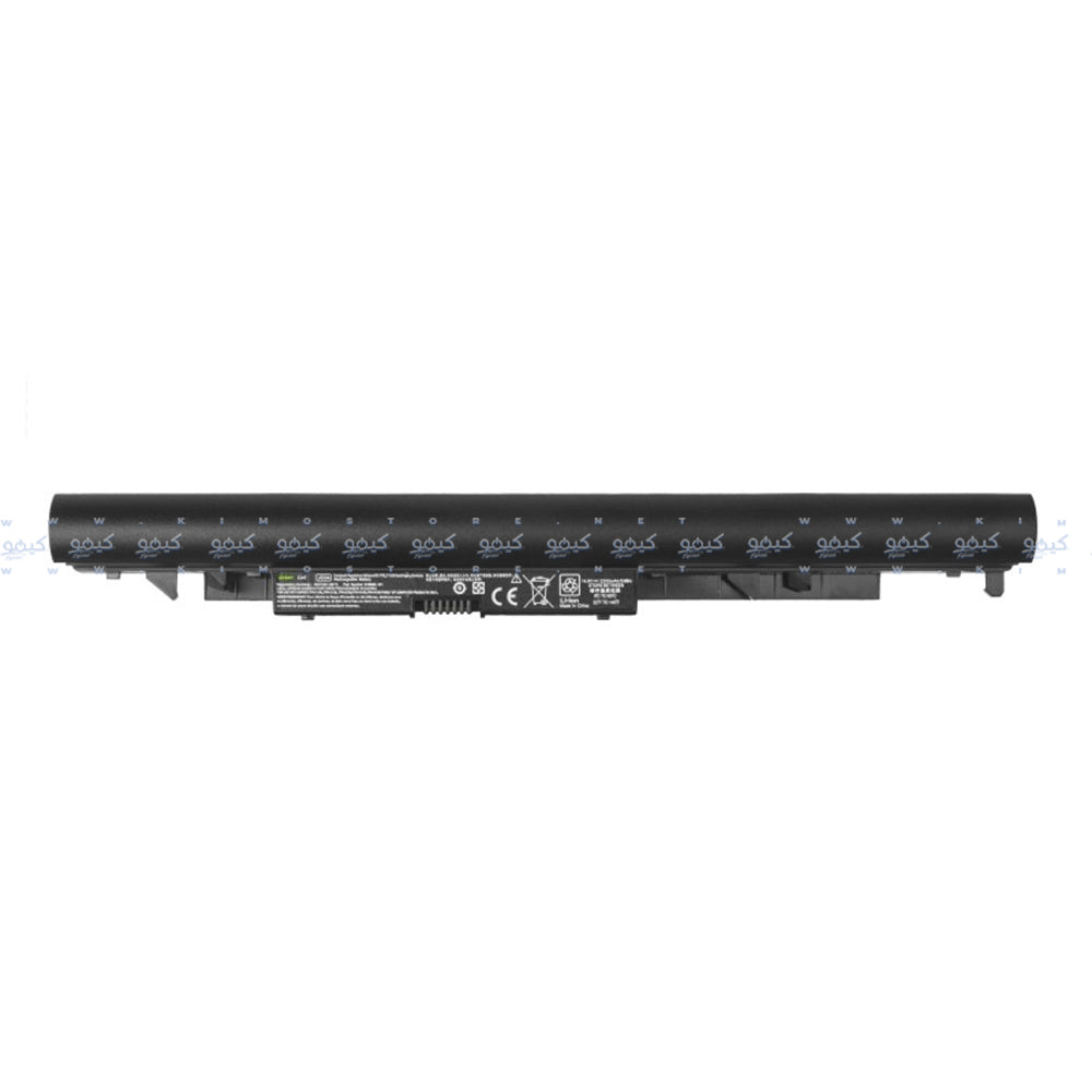 HP Laptop Battery