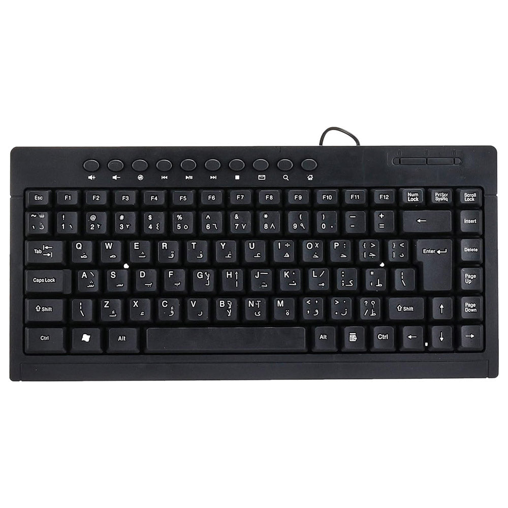 HP K600 Wired Keyboard English & Arabic (Copy)