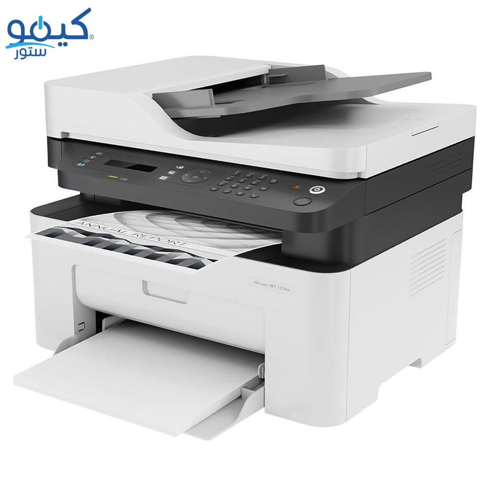 HP Laserjet MFP 137FNW Printer