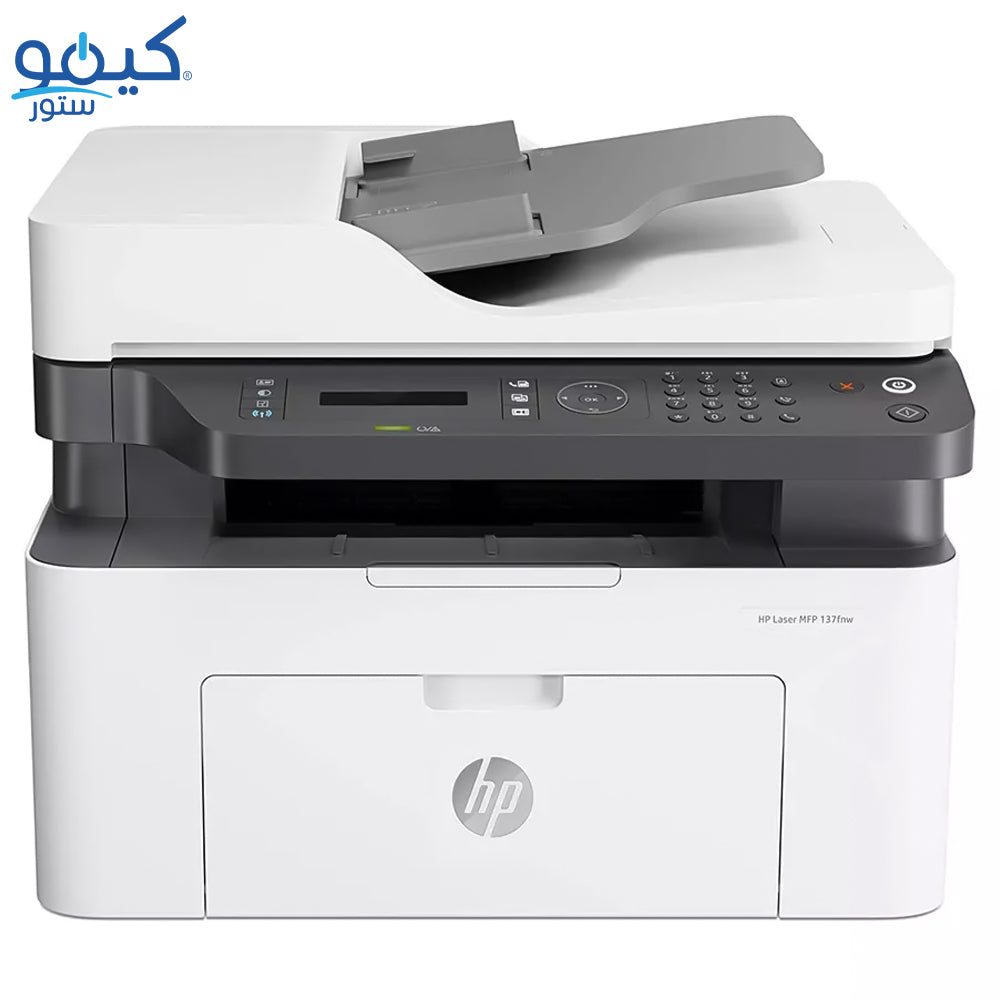 HP Laserjet MFP 137FNW Wireless Printer Black (Print - Copy - Scan - Fax)
