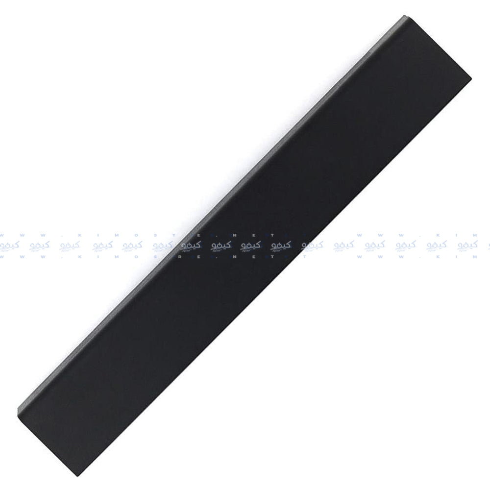 HP ProBook 4540-4530S Laptop Battery