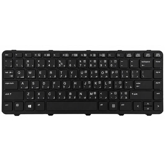 كيبورد لاب توب اتش بي برو بوك 640 G1-640 G2